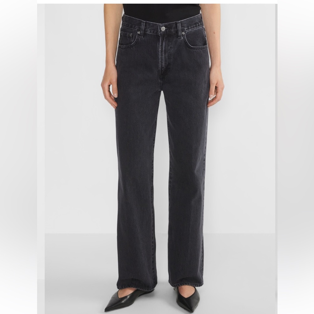Denim Forum - The Farrah Hi-Rise Wide - Aritzia